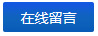 message