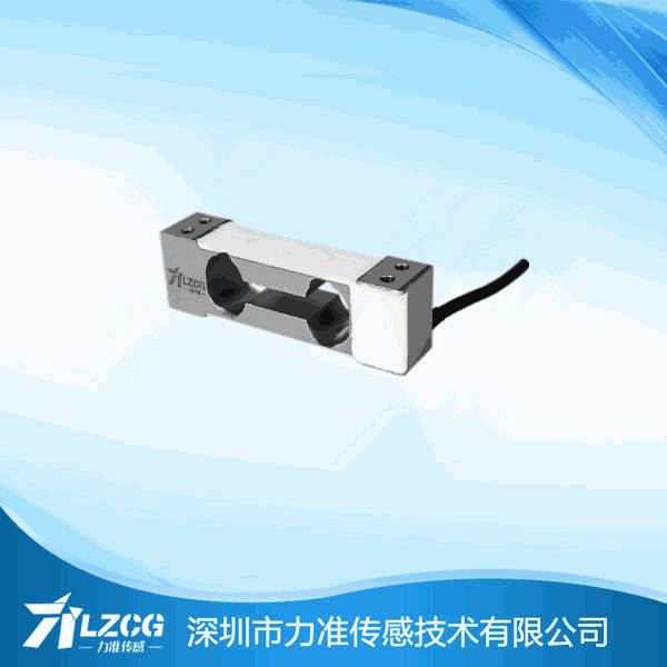 称沉传感器 称沉传感器